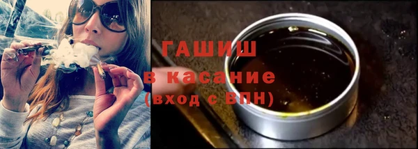 дмт Абдулино