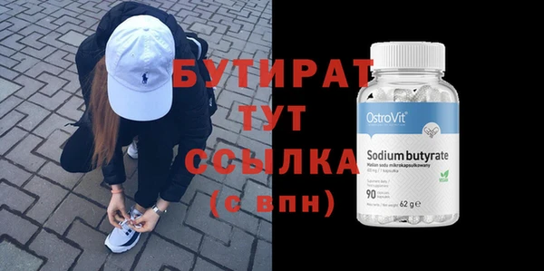 дмт Абдулино