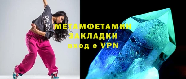 дмт Абдулино