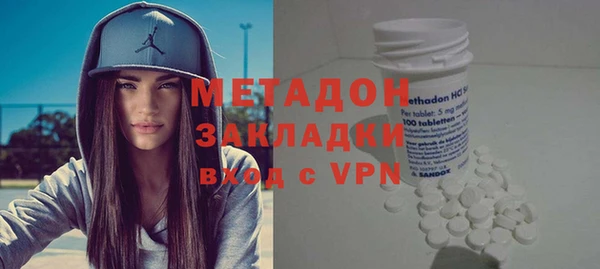 дмт Абдулино