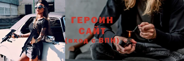 дмт Абдулино