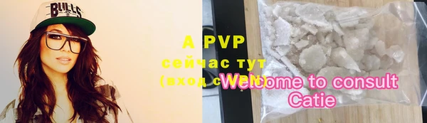 MDMA Premium VHQ Абаза