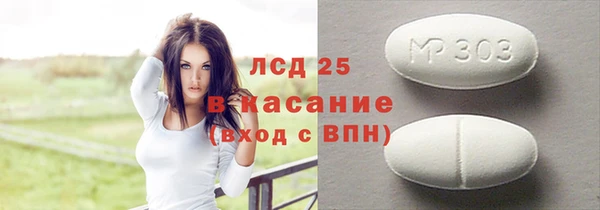 марки nbome Киренск