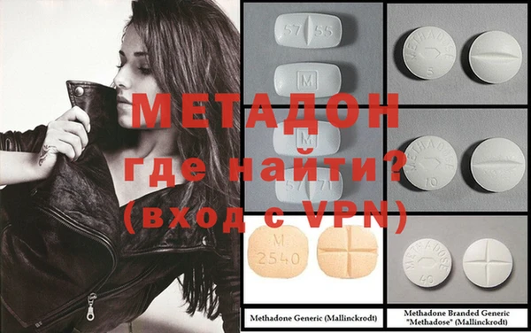 дмт Абдулино