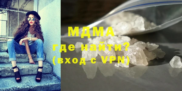 гашишное масло Алексеевка