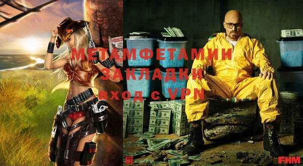 дмт Абдулино