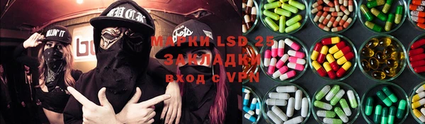 дмт Абдулино