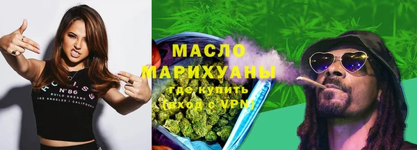 дмт Абдулино