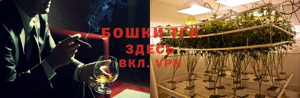 MDMA Premium VHQ Абаза