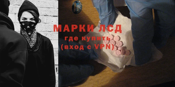 кокаин VHQ Абинск