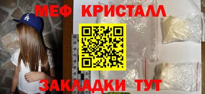 а пвп мука Свободный