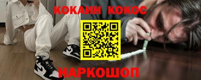 а пвп мука Свободный