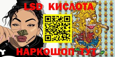 кокаин премиум Северобайкальск