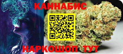 а пвп мука Свободный