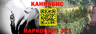 2c-b Севастополь
