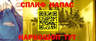 2c-b Севастополь