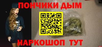 кокаин премиум Северобайкальск