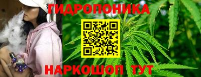кокаин премиум Северобайкальск