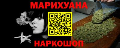 2c-b Севастополь