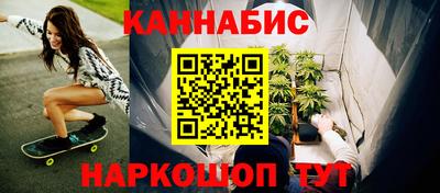 2c-b Севастополь