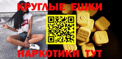 кокаин премиум Северобайкальск