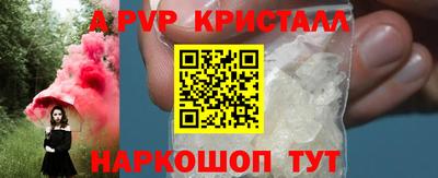 кокаин премиум Северобайкальск