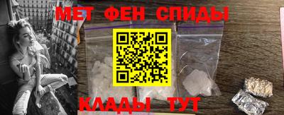 а пвп мука Свободный