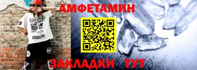 а пвп мука Свободный