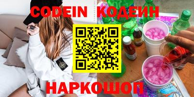 а пвп мука Свободный