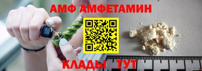 кокаин премиум Северобайкальск