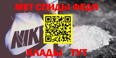кокаин премиум Северобайкальск