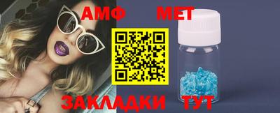 а пвп мука Свободный