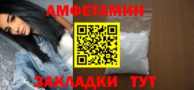 а пвп мука Свободный